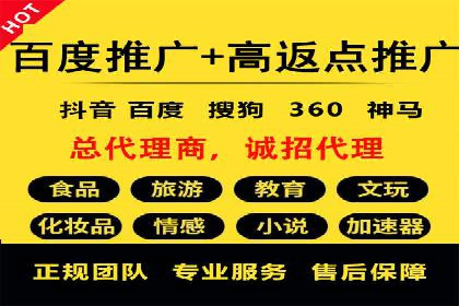 微博信息流优化策略：以某品牌为例